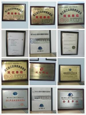 杭州出國(guó)投資移民中介公司服務(wù)解析 價(jià)格、供應(yīng)商選擇及其他中介服務(wù)