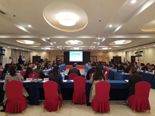 中國勞動(dòng)學(xué)會勞務(wù)經(jīng)濟(jì)與境內(nèi)勞務(wù)派遣專業(yè)委員會年會 專業(yè)勞務(wù)派遣服務(wù)的發(fā)展與展望