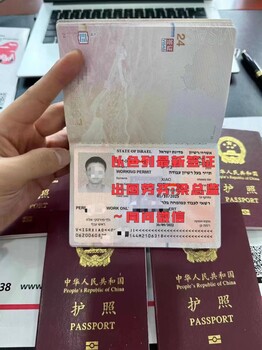 四川涼山赴加拿大勞務派遣項目 高薪招聘挖掘機司機與建筑工廠普工